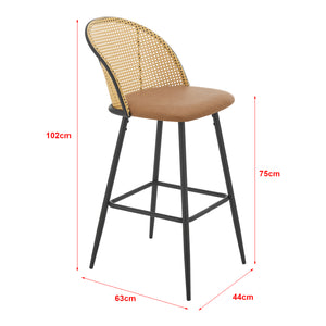 Stołek barowy Gausdal zestaw 2 brązowy / czarny [en.casa]