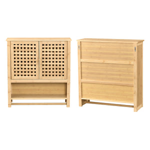 Szafka łazienkowa Borlänge szafka ścienna bambus 66 x 62 x 20 cm [en.casa]