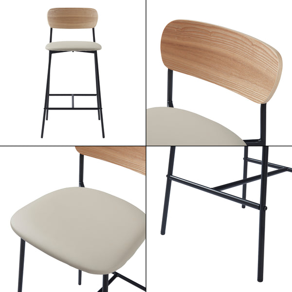 Krzesło barowe Jyväskylä zestaw 2 89x40x45 cm beżowy [en.casa]