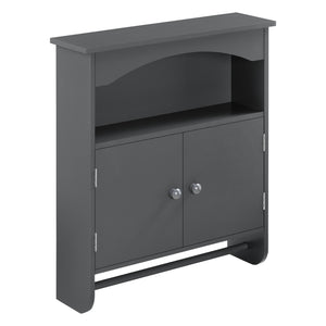 Szafka łazienkowa Graz 61x53x15 cm z wieszakiem na ręczniki różne kolory Kolory MDF en.casa