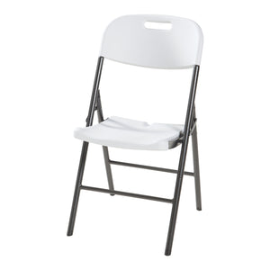 Składane krzesło Ljusnarsberg w zestawie z tworzywa sztucznego [en.casa]